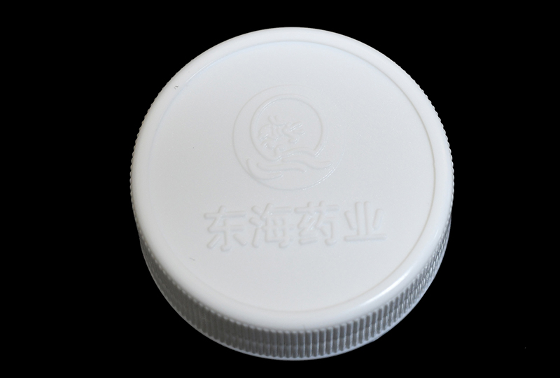 65ml-001东海药业专版盖(图1)