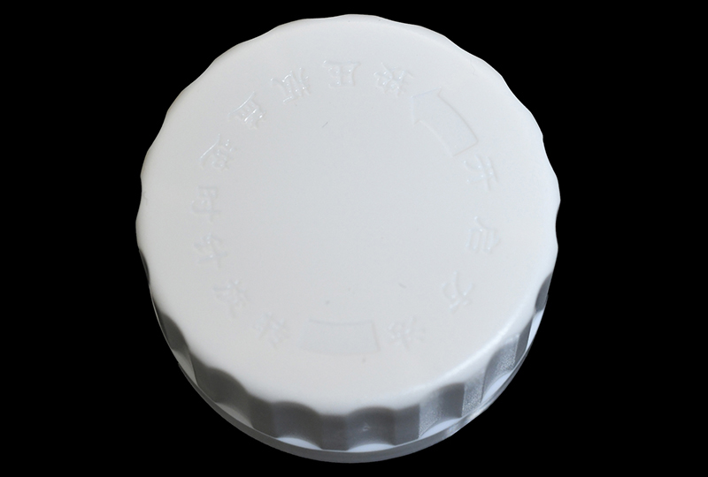 40ml-002压旋盖(图1)