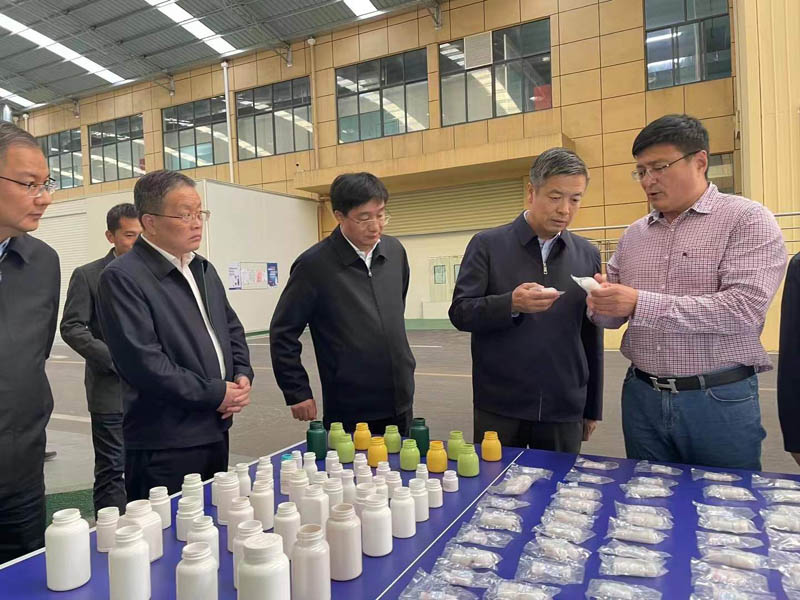 新商助企促发展(图3)