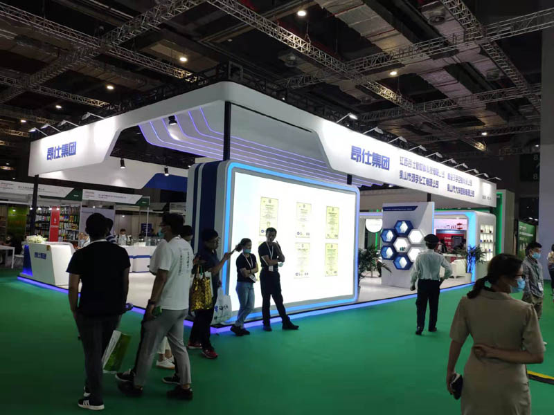 集团公司销售精英参展2021.6.23-25上海HNC(图1)