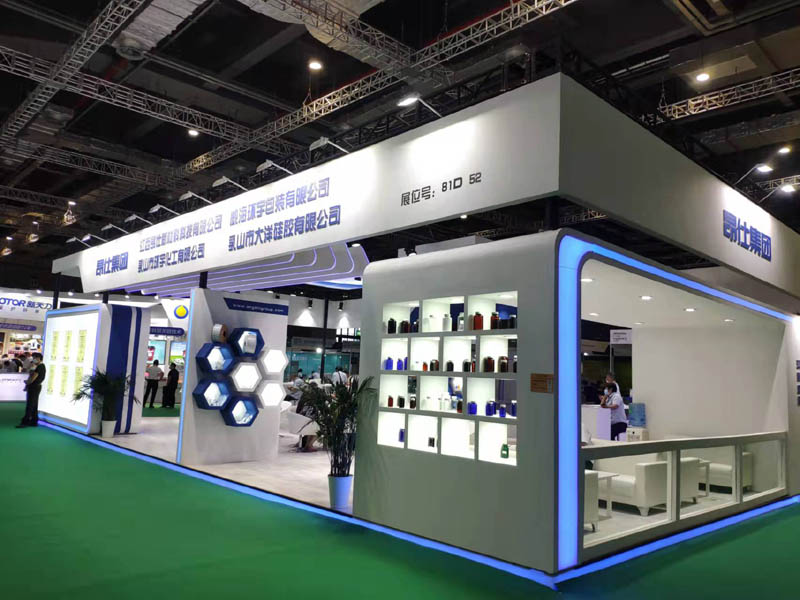 集团公司销售精英参展2021.6.23-25上海HNC(图2)