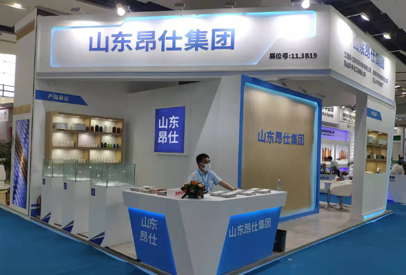 我公司于2021.5.26-28广州API(图1)