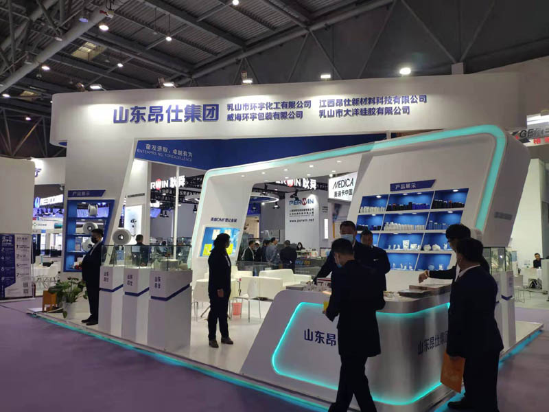 2021.3  重庆展会CACLP(图2)