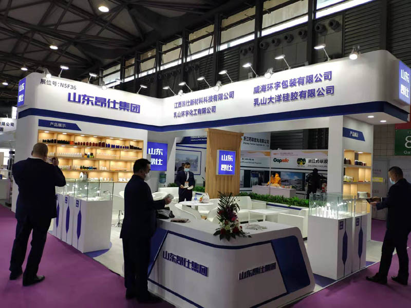 公司于2020.12 参展上海CPHI(图1)