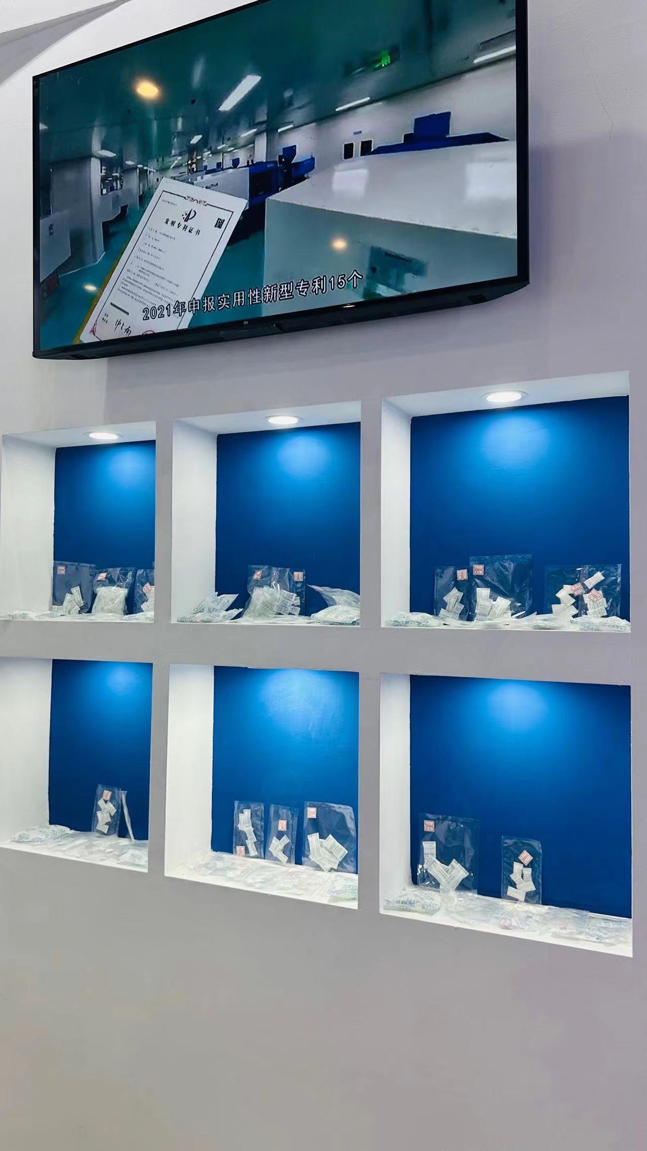 公司如约参加第二十届中国国际检验医学暨输血仪器试剂博览会(CACLP)(图6)