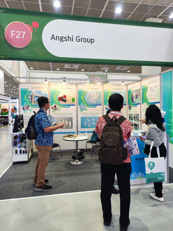 昂仕集团-8月韩国CPHI(图2)